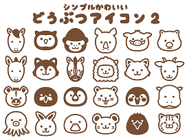 Intro illust 2