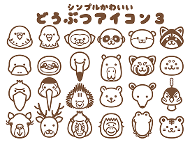 Intro illust 3