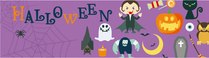 ハロウィーンのイラスト