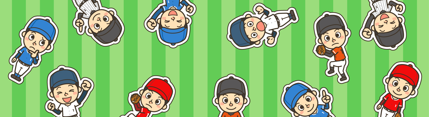 無料イラストなら イラストac